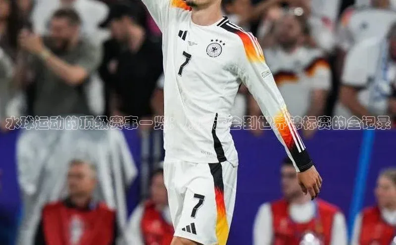 beat365唯一官网入口