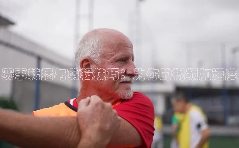 Bet365亚洲官方网站