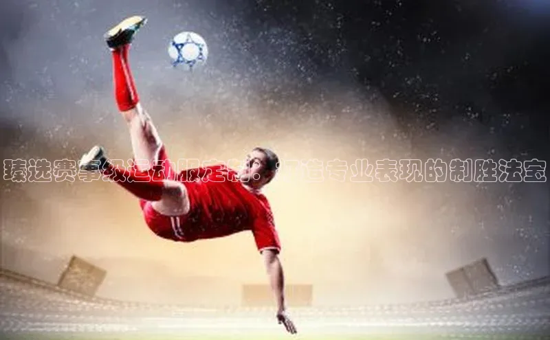 beat365全站官网最新版本