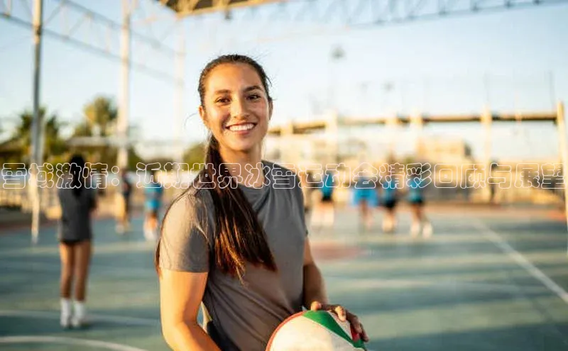 Bet365亚洲官方网站