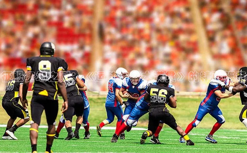 beat365官网在线平台