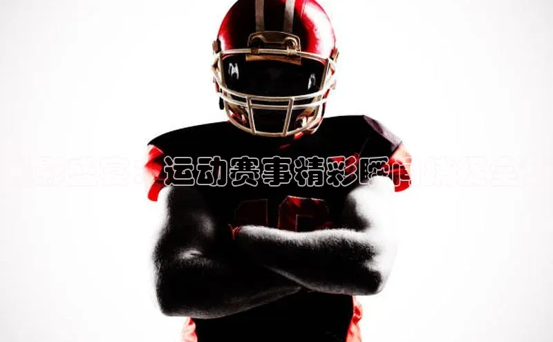 beat365官网在线平台