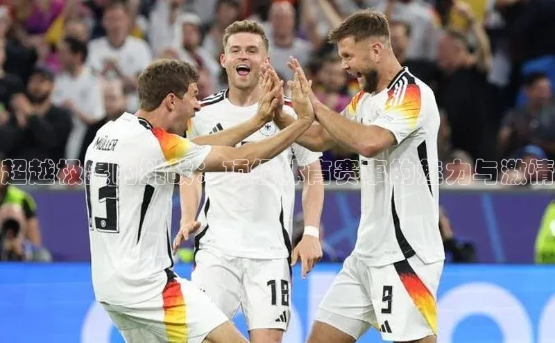 beat365安卓版下载