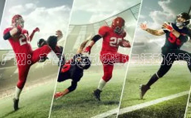 英国(正版)365官方网站