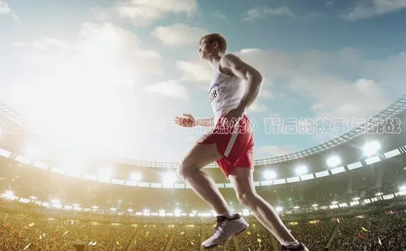 beat365官方唯一入口