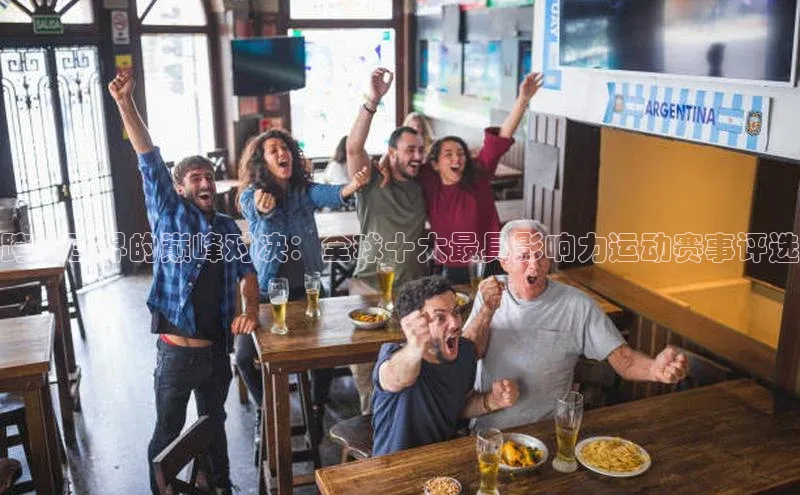 beat365亚洲体育在线官网