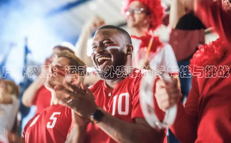 英国(正版)365官方网站