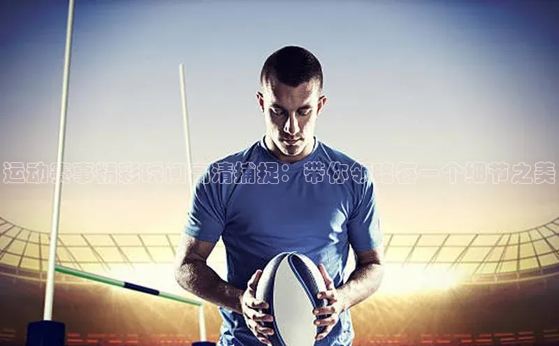 beat365在线官网登录入口