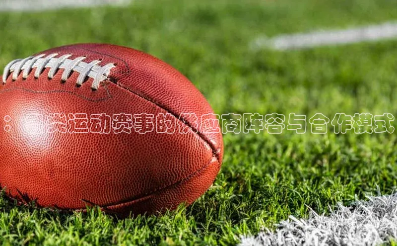 英国(正版)365官方网站