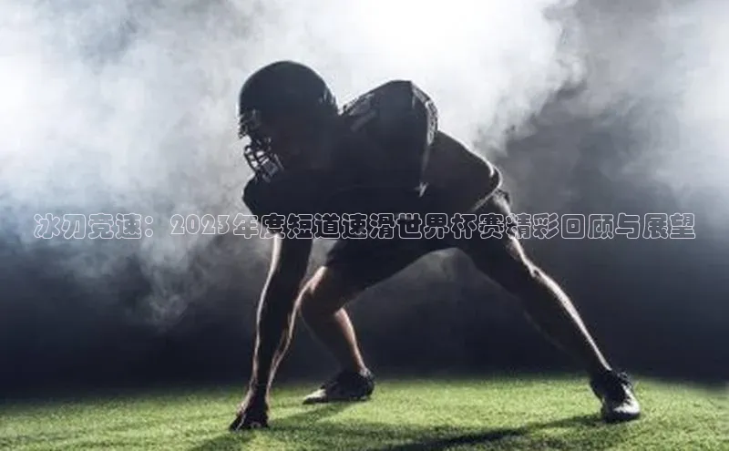 Bet365亚洲官方网站