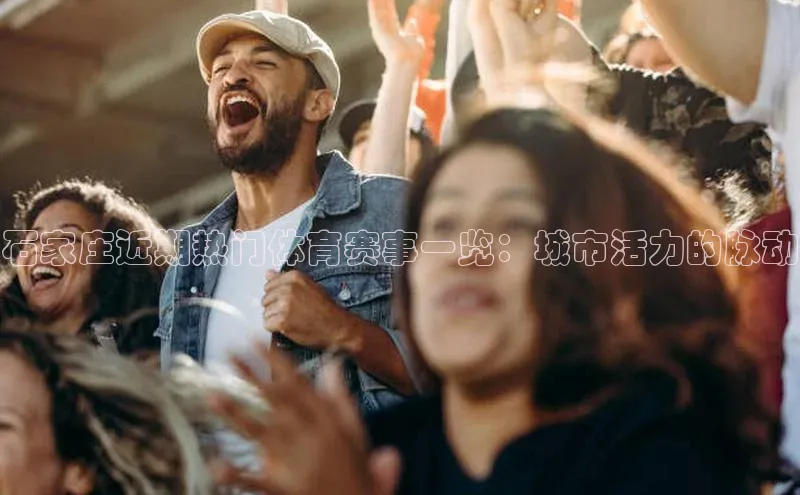 英国(正版)365官方网站