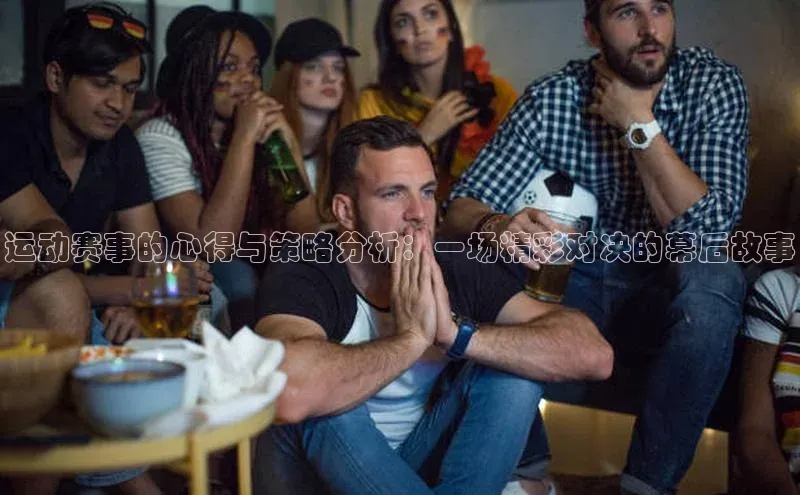 365英国官网登录入口