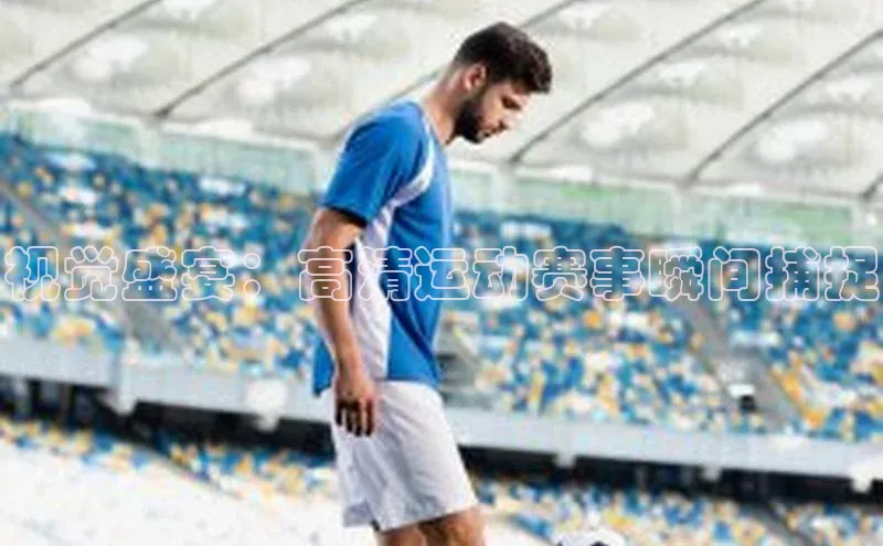 Bet365亚洲官方网站