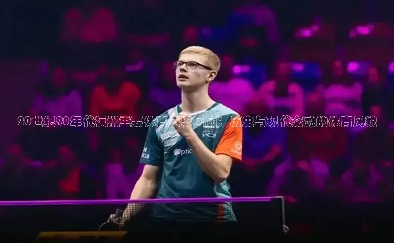 beat365官网 网页版