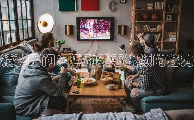 beat365亚洲体育在线官网