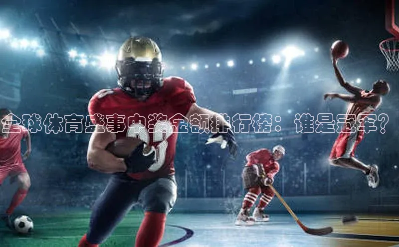 beat365官网 网页版