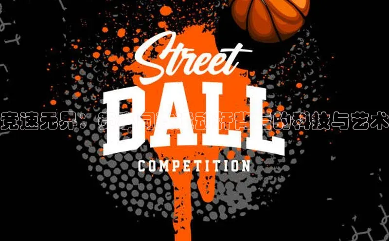 beat365官方唯一入口