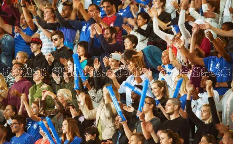 beat365全站官网最新版本