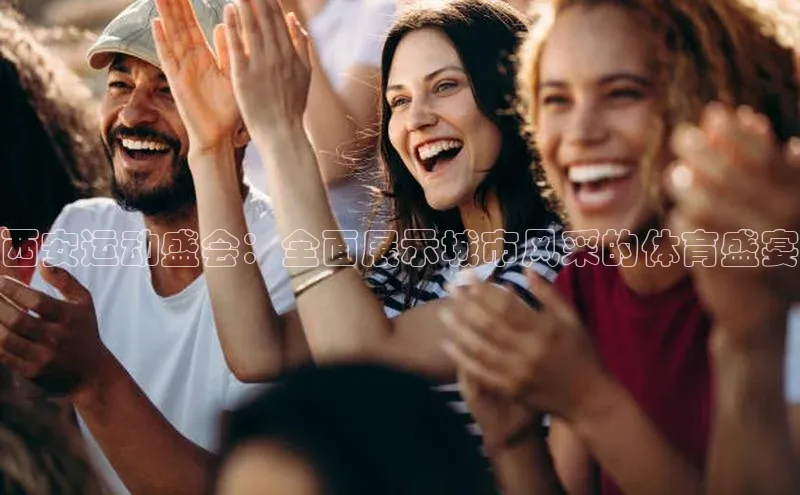 beat365全站官网最新版本