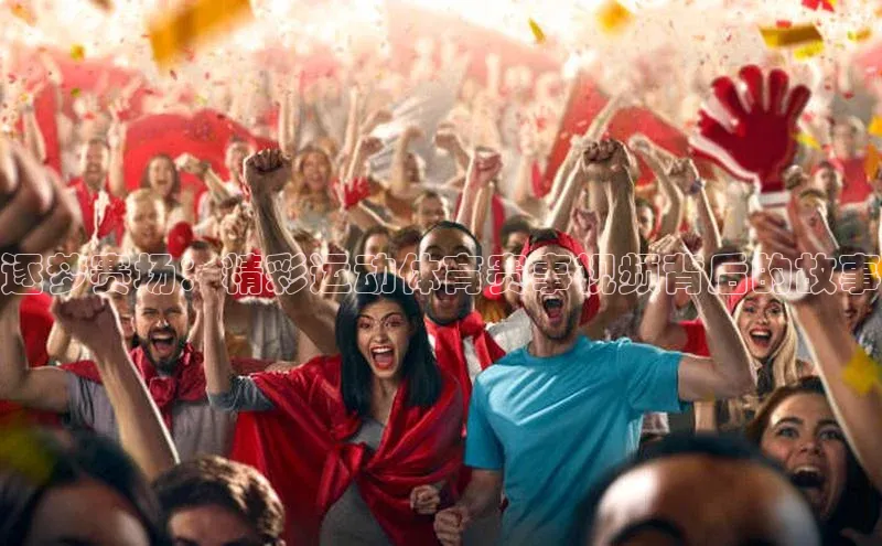 beat365安卓版下载