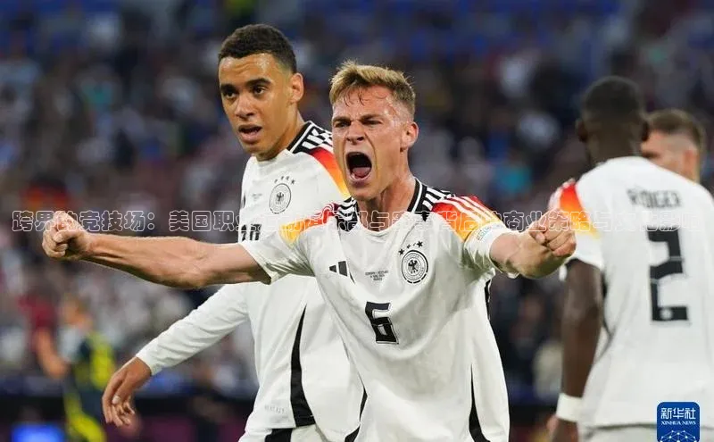 beat365安卓版下载