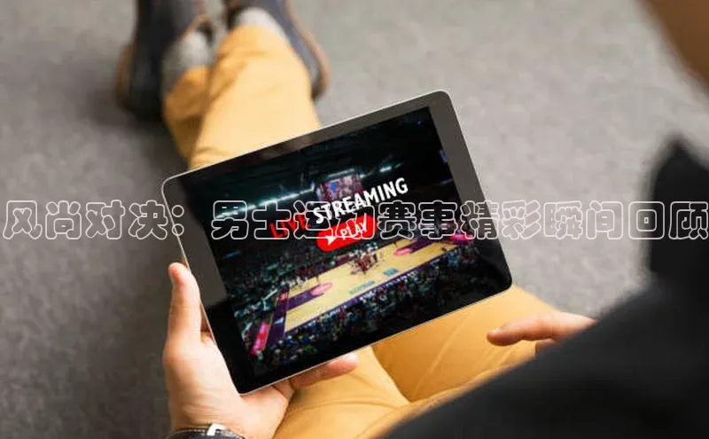 beat365·体育官网