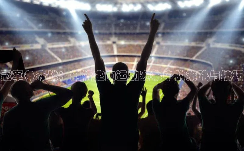 beat365 手机版官方网站