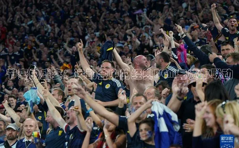 beat365官方唯一入口