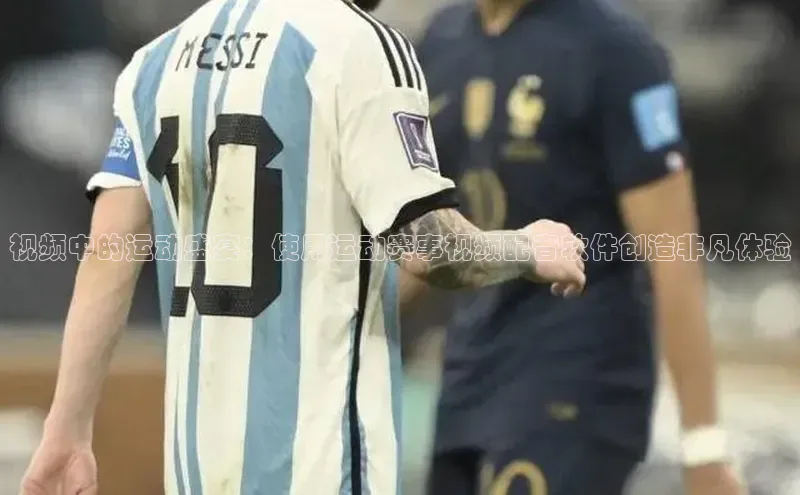 beat365官方唯一入口