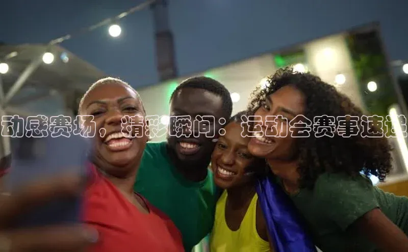 beat365官方唯一入口