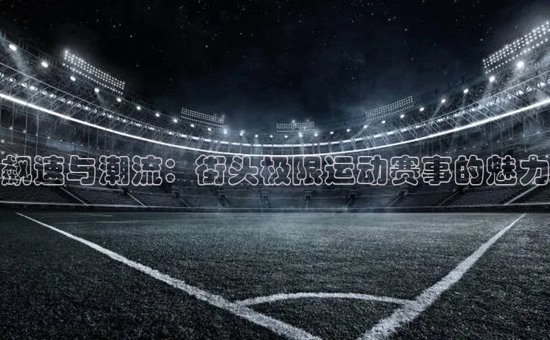 beat365官方唯一入口