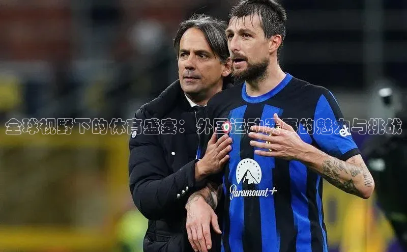 365英国官网登录入口