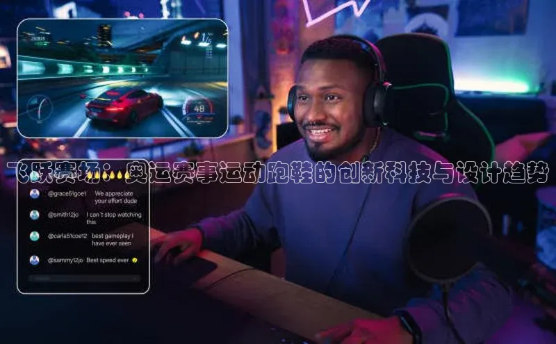 beat365全站官网最新版本