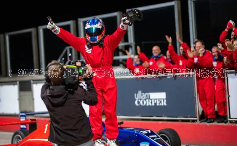 bet·365官网登录入口