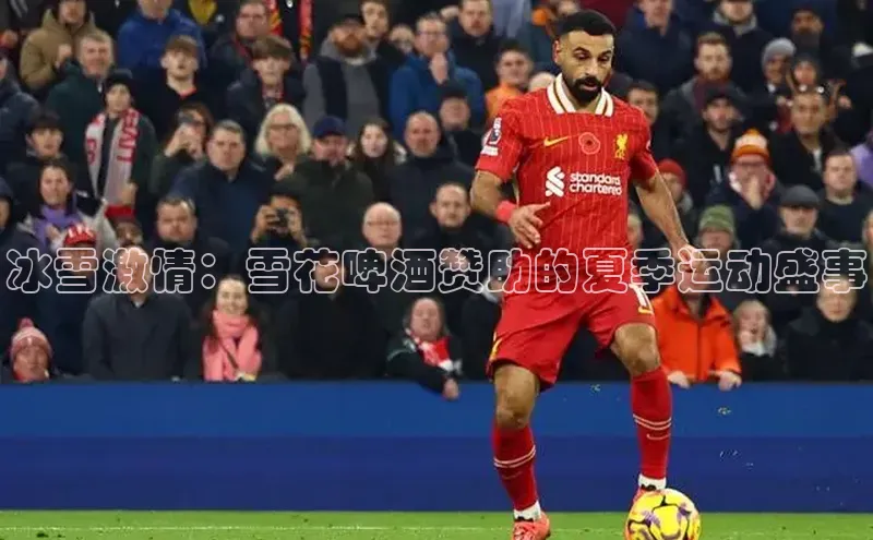 beat365安卓版下载