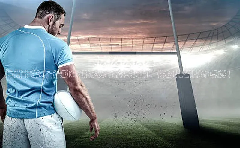 beat365 手机版官方网站