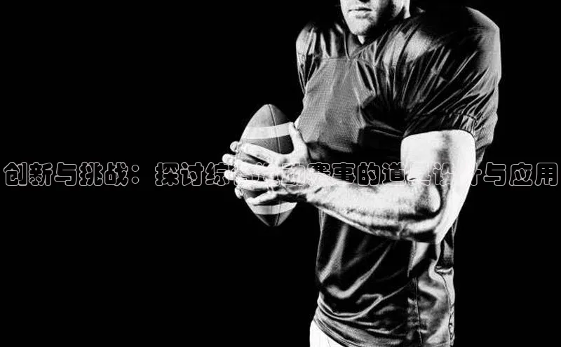 365英国官网登录入口