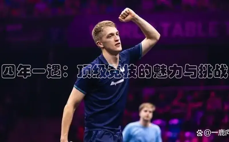 beat365亚洲体育在线官网