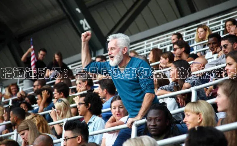 英国(正版)365官方网站