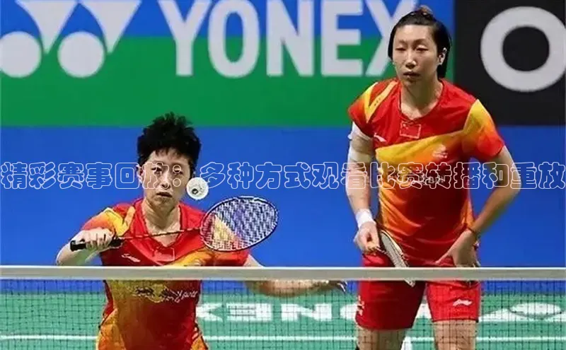 bet·365官网登录入口