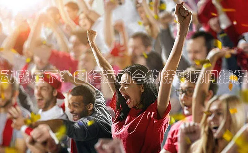 英国(正版)365官方网站