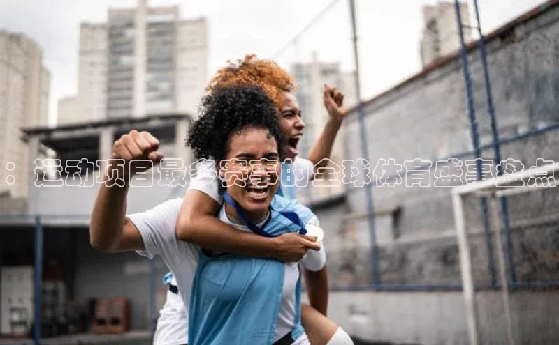 Bet365亚洲官方网站