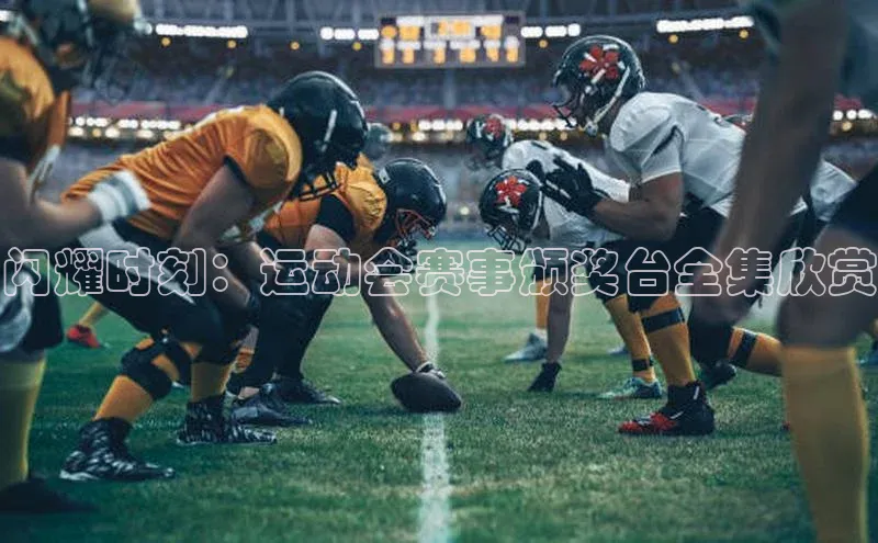 beat365官方唯一入口