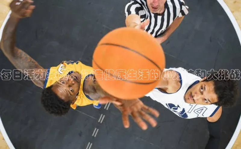 beat365官方唯一入口