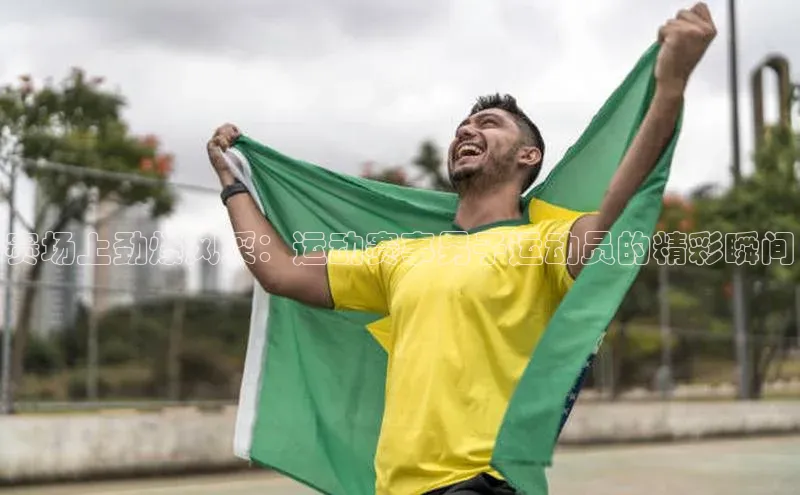 365英国官网登录入口