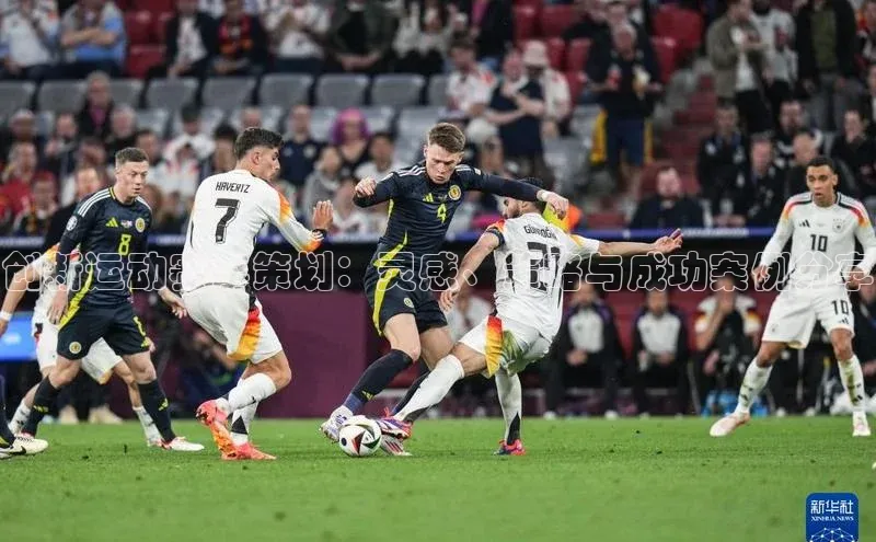 beat365全站官网最新版本