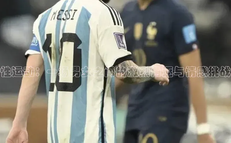 beat365官网 网页版