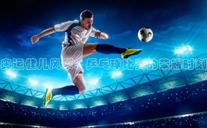 beat365 手机版官方网站