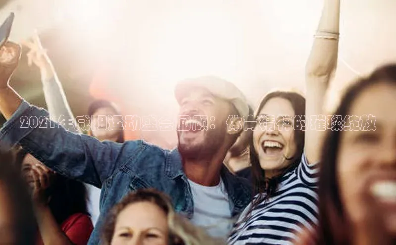 365英国官网登录入口