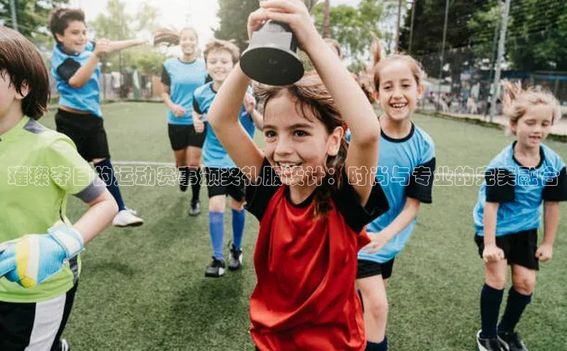 beat365官网 网页版